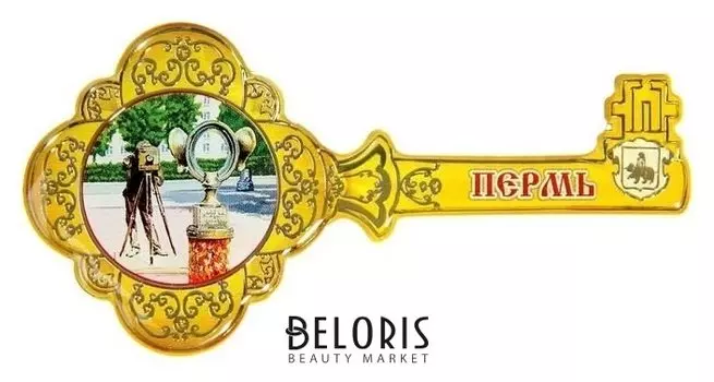 Магнит в форме ключа «Пермь»