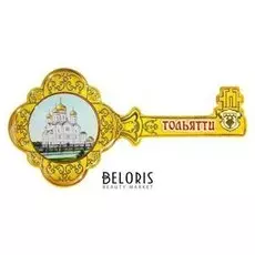 Магнит в форме ключа «Тольятти»