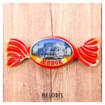 Магнит в форме конфетки «Минск. большой театр оперы и балета»
