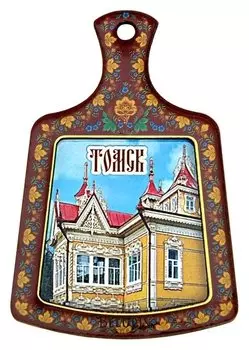 Магнит в форме кухонной доски «Томск»
