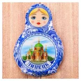 Магнит в форме матрёшки «Липецк»