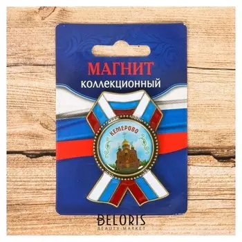 Магнит в форме ордена «Кемерово. знаменский кафедральный собор»