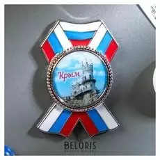 Магнит в форме ордена «Крым. ласточкино гнездо»