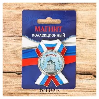 Магнит в форме ордена «Воронеж. благовещенский кафедральный собор»