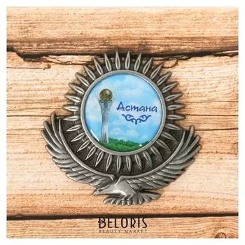 Магнит в форме орла «Астана. байтерек»