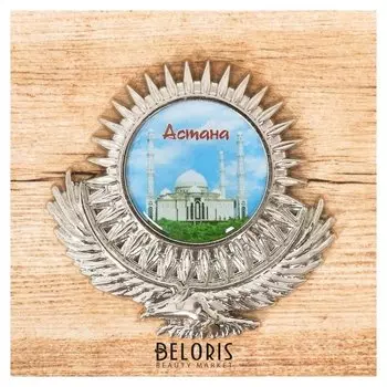 Магнит в форме орла «Астана. нур-астана»