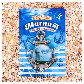 Магнит в форме якоря «Мурманск. памятник алёше»