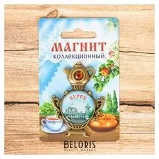 Магнит в форме самовара «Курск. знаменский собор»