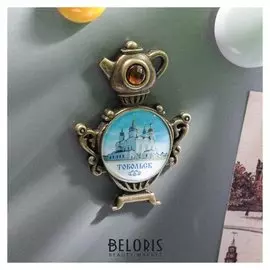 Магнит в форме самовара «Тобольск. кремль»