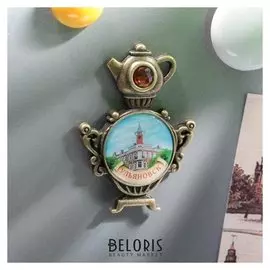 Магнит в форме самовара «Ульяновск. музей и.а. гончарова»