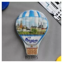 Магнит в форме воздушного шара «Казань. мечеть кул-шариф»