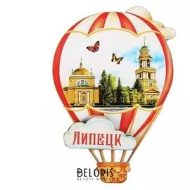 Магнит в форме воздушного шара «Липецк»