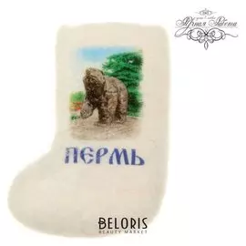 Магнит-валенок ручнной работы «Пермь. медведь»