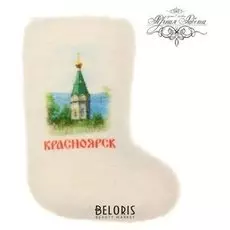 Магнит-валенок ручной работы «Красноярск. часовня параскевы пятницы»