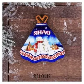 Магнит «Янао. медвежата»