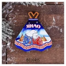 Магнит «Янао. пара медведей»