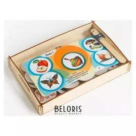 Магнитная азбука