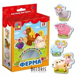 Магнитная игра «Ферма»
