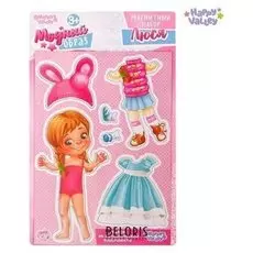 Магнитная игра Кукла Люся
