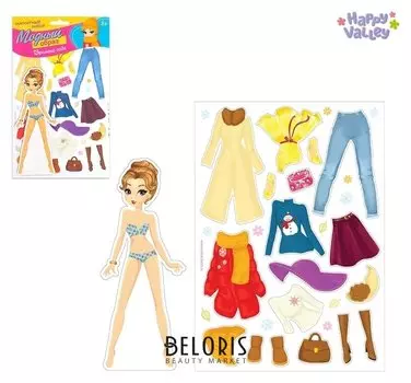 Магнитная игра Одень куклу: времена года