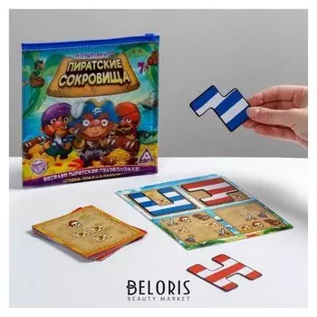 Магнитная игра «Пиратский остров»