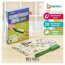 Магнитная игра с магнитным жезлом «Изучаем животных»