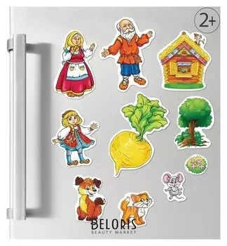 Магнитная игра – сказка «Репка»