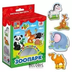 Магнитная игра «Зоопарк»