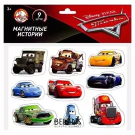 Магнитная история Тачки