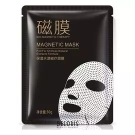 Магнитная маска для лица с экстрактом розы