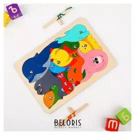 Магнитная мозаика «Рыбалка»