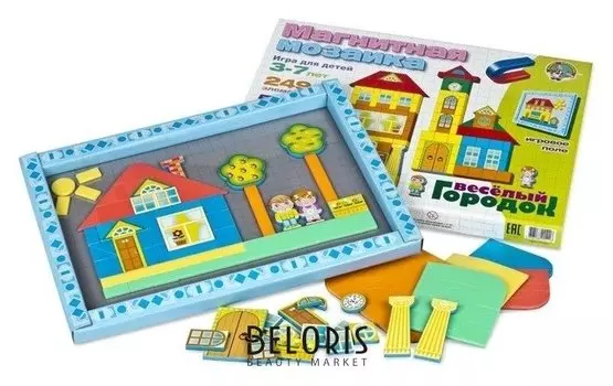 Магнитная мозаика Веселый городок 248 элементов