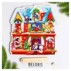 Магнитная рыбалка «Домик бычков»