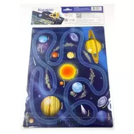 Магнитные истории Космос