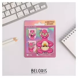 Магнитные закладки "Ламантичное чтение", 3 шт