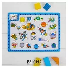 Магнитный конструктор Космос