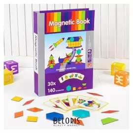 Магнитный конструктор «Мозаика»