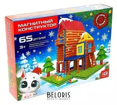 Магнитный конструктор, новогодняя серия, 65 деталей