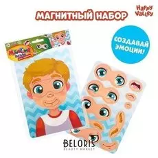 Магнитный набор Мои эмоции