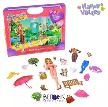 Магнитный набор в сумочке с куклой Кейт на прогулке