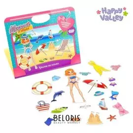 Магнитный набор в сумочке с куклой Кристи на пляже