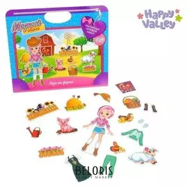 Магнитный набор в сумочке с куклой Лиза на ферме