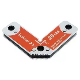 Магнитный угольник для сварки Bohrer 71502320, R3, 45°/90°/135°, 20lbs, до 11 кг