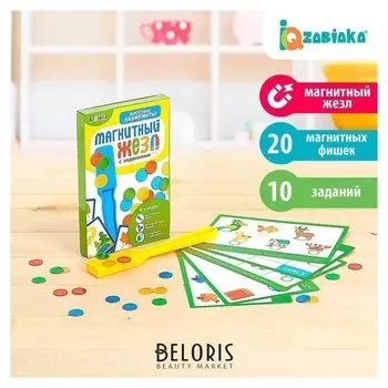 Магнитный жезл с заданиями «Весёлые лабиринты»