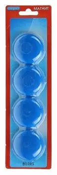 Магниты для доски, D-4 см, набор 4 штуки, на блистере, синие