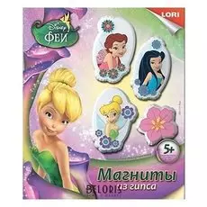 Магниты из гипса "Феи"