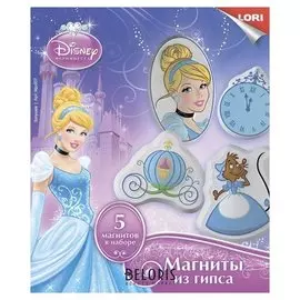 Магниты из гипса "Золушка"
