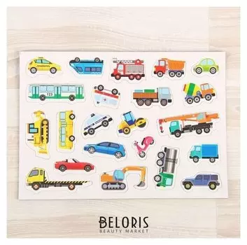 Магниты «Магнитные машинки»