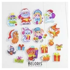 Магниты "Весёлого нового года!"