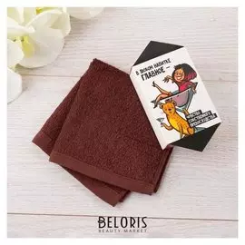 Махровое полотенце "Превосходство" 30 х 30 см, 100% хлопок 300гр/м2